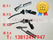 協貿國際日用品生活11館 浮球液位開關/水位控制器/液位控制器側裝PP 不銹鋼塑料LSSYZ-2