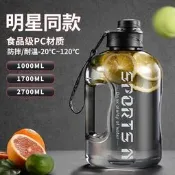 台灣現貨2公升水壺 2000cc 水壺 賀寶芙水壺 明星同款大號水桶杯超大容量防摔健身水壺男女戶外便攜運動水壺