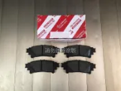 凌志 RX270 RX350 RX450H 原廠後來令片 另有NX200 UX300 ES250 GS300 IS LS