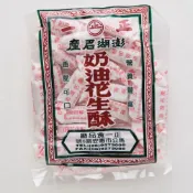 (店+)【正一】澎湖名產 花生酥 花生糖 貢糖 伴手禮(200g/270g/550g) 多件優惠