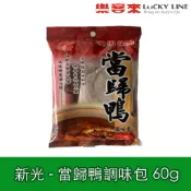 新光洋菜 當歸鴨調味包 60g 新光 當歸藥膳 鴨肉湯 調理包 湯底 藥膳材料包 當歸鴨 全素 【主廚香料類】【樂客來】