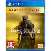 PS4 黑暗靈魂 3 薪火漸逝 中文版