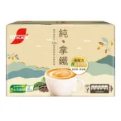 🌸莉彤小舖🌸 好市多代購 #222379 雀巢咖啡純拿鐵 三合一純拿鐵 二合一純拿鐵