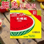 (店+)【鱷魚】鱷魚 黏蠅紙 5入裝