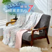 La Belle 義大利《四季春氛》超COOL超涼感抗菌涼被(150*200CM)