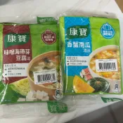 🔥短效出清 兩包$25🔥 康寶 康寶濃湯 中式濃湯 四人份 味噌海帶芽豆腐 香蟹南瓜