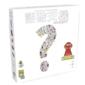 語破天機 Concept 繁體中文版 高雄龐奇桌遊