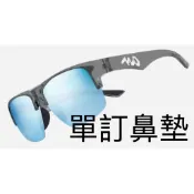 720 armour B406R 單訂鼻墊