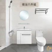 (店+)【CERAX 洗樂適】衛浴六件式套組 60公分面盆浴櫃組 噴射虹吸式單體馬桶 沐浴龍頭 鋁框圓鏡 不鏽鋼置衣架