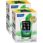 (店+)【FANCL 芳珂】FANCL 芳珂 冷凍羽衣甘藍青汁 7包×2箱 日本原裝