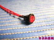 【自在批發網】兩段式開關*圓型開關*迷你開關* 燈條開關 車廂燈 電燈 燈泡 電線 開關 SMD條燈 LED燈條 方向燈