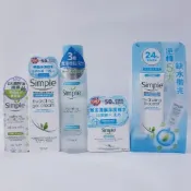 清妍 極致補水長效保濕精華25ml 晚安凍膜 修護凝乳50ml  3重保濕精華水