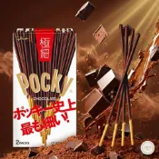現貨【Pocky】極細巧克力棒 60g 巧克力棒 盒裝 日本零食 辦公室零食 格力高 Glico