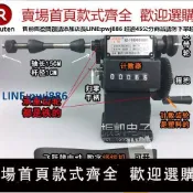青春公社 【高品質超低價】飛躍NZ-1數字手搖繞線機NZ-5指針手搖雙速繞線機可改裝繞線機包郵