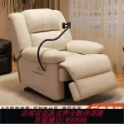 365購物街 多功能頭等艙沙發懶人單人搖椅客廳沙發艙旋轉可躺加熱按摩電腦椅