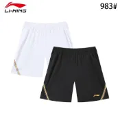 李寧羽球褲 Li-Ning 李寧短褲 男裝 女裝 童裝 親子裝 情侶裝 羽球服 網球服 桌球服 團體服 短褲 褲子男現貨