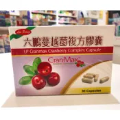 藥局出貨【現貨】 六鵬蔓越莓複方膠囊 30粒 (2003991)