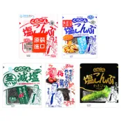 【蝦皮直營】小倉屋 鹽昆布 原味/芥末/無添加/梅子風味 昆布鹽 塩昆布 北海道 日本