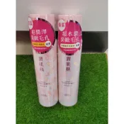 〈現貨〉A360.高絲涵萃潤肌精化妝水