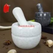 【天然大理石】搗蒜器 蒜泥器 蒜臼 研磨器 研磨研碎器 搗藥缽 石臼 蒜頭 蒜蓉 壓蒜器 搗碎罐 研磨缽 大蒜 攪碎機 