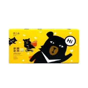 (店+)郭元益 喔熊OhBear餅乾-巧克力口味 11g*12入/盒