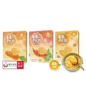 (店+)【飯友】官方直營｜蛋蛋寶寶粥150g*4入/盒 *蛋素* -寶寶副食品 燉飯 麵 胚芽粥 蛋蛋粥 高湯 即食粥 嬰兒幼兒