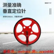 【可開發票】日本三量滾輪測距儀手推式輪式測距輪推尺滾尺測量輪測量地畝儀器