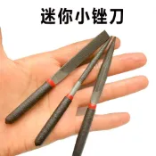 🔥臺灣熱賣🔥 迷你什錦銼刀組 平銼 半圓銼 木工金屬打磨 鉗工整形工具