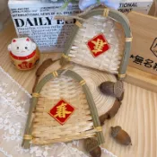 現貨🔺手工 新年裝飾品 招財納福 祈福 春 吊飾 過年 春節裝飾 竹籃子 小畚箕 苯基 竹子竹編 點心盤 竹編 拍照道具