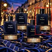 🧛‍♂️男香控㊣ BLEU DE CHANEL【PARFUM 香精】香奈兒藍色 蔚藍 試香