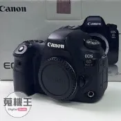 【蒐機王】Canon Eos 6D2 6DM2 Mark II 單機身 公司貨【可舊3C折抵購買】RE2129-S