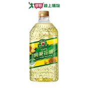 得意的一天葵花油(3.5L)【愛買】