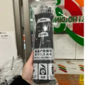 新包裝上線日本🇯🇵7-11厲害的自動摺疊傘 / 自帶吸水布 / 不髒手 / 雨天必備 / 限量發售/雨傘