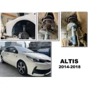 小亞車燈改裝＊全新 TOYOTA ALTIS 11代 KYB SR 藍筒 避震器 + TRIPLE S 短彈簧
