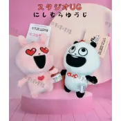 [日貨噗噗購](現貨)日本 正版 西村裕二 站姿 戀愛兔 粉紅兔 愛心兔  開心熊貓 球鏈吊飾