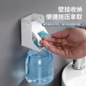 破盤特價 出清不補 特價下殺 洗髮精掛架 無痕掛架 洗手乳架 沐浴乳瓶掛架 創新多功能掛壁沐浴露擠壓器洗手液上牆酒店洗手