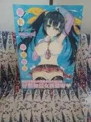R18 二手 C2189 戀乳情慾傳說  momi 新視界 限制級 成人漫畫 A漫 H漫
