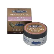 爬蟲皮革保養乳 Perfect Gel 滋潤乾燥的鱗片/回復光澤感 日本製
