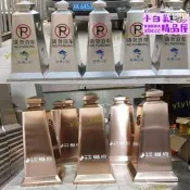 48h 出貨【今日下殺】不銹鋼路錐反光錐墩路障警示柱車位堆雪糕桶金屬樁禁止停車交通錐