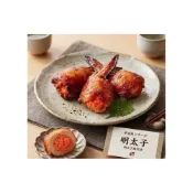 (店+)海誠水產 明太子風味雞翅/手羽明太子 日本製 10支/500公克