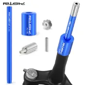 RISK 自行車太陽花安裝拆卸工具 山地公路車前叉吊心花心碗組工具