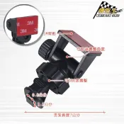 破盤王 視連科 VicoVation 行車記錄器 3M 黏貼式支架 VICO DS1 DS2 TF1 C06