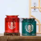 🚀🚀小青柑茶葉罐密封罐儲存罐茶葉包裝鐵罐家用便攜小茶盒半斤大茶罐