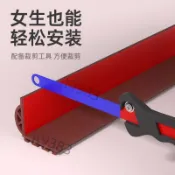 🔥嚴選熱賣🔥房門隔音條門底密封條專用門底部縫隙防風擋風縫大門下貼地面擋板