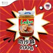 泰國 POR KWAN Laksa Paste 叻沙醬 200g