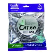 AMP NET-CBL-AMP05/C6 5M Cat.6e 含接頭 網路線 綠風潮