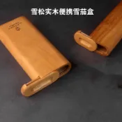 雪茄盒 進口西班牙雪松實木雪茄盒 便攜雪茄盒 2/3支裝雪茄盒 雪茄保濕盒 滑蓋設計 雪茄管