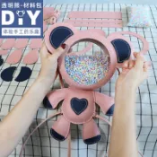 台灣出貨#【1881次迴購】2024新款自製手工編織包包女diy材料包小熊單肩斜跨透明雙肩背包