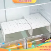 💯台灣發貨24H💯購滿188出貨 冰箱內部分層置物架 櫥櫃隔層隔板 放剩飯菜 冷凍廚房 多層調料收納架