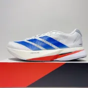 adidas ADIZERO BOSTON 13 M 男生 白色 透氣 輕量 緩震 運動 慢跑鞋 JQ1668